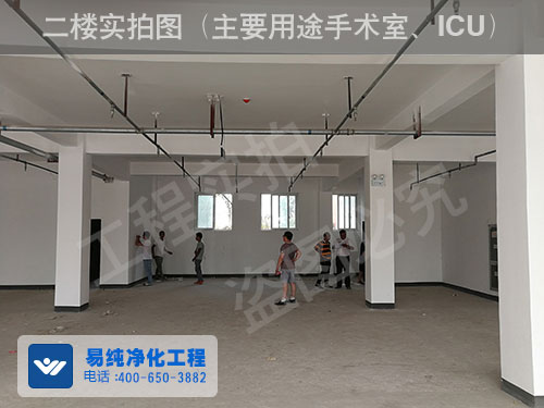 易純工程師們現(xiàn)場策劃、測量.jpg